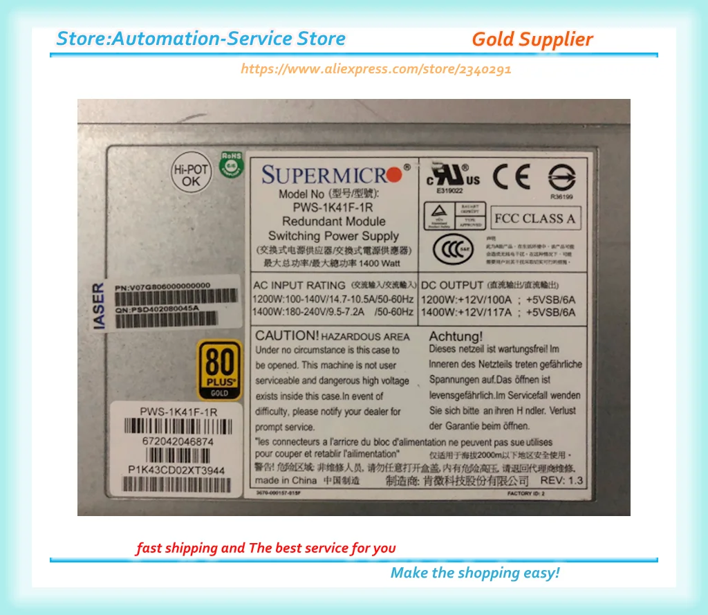 

PWS-1K41F-1R Used for NF8560M2 1400W