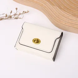 Elegant Women's PU Leather Wallet - Compact, Multifunctional Purse with Coin and Card Holder (Beige)