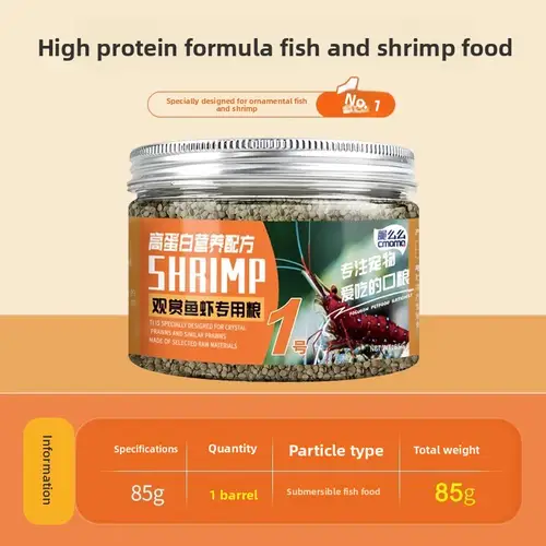 cmomo Premium Shrimp Food - Color Enhancing Pellets for Crystal Red, Cherry & Crayfish-Slow-Sink Formula for All Shrimp & Crabs - Image 2