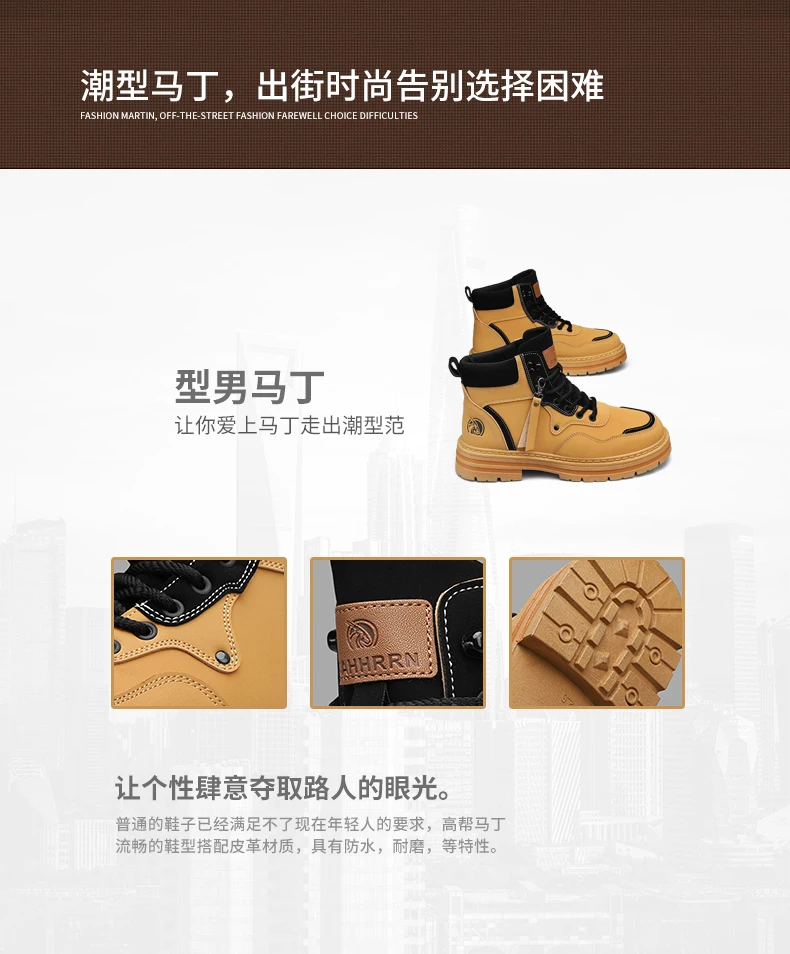 CYYTL Mens Boots Casual Winter Shoes Platform Leather Outdoor Designer Luxury Work Safety Ankle Sneakers Chelsea Cowboy Tactical