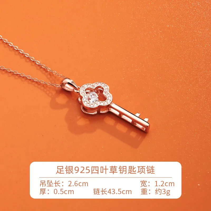 

Shunqing Yinlou 925 Silver Rose Gold Clover Key Female Football Silver Necklace Clavicle Chain Niche Silver Jewelry Gift S925 Ro