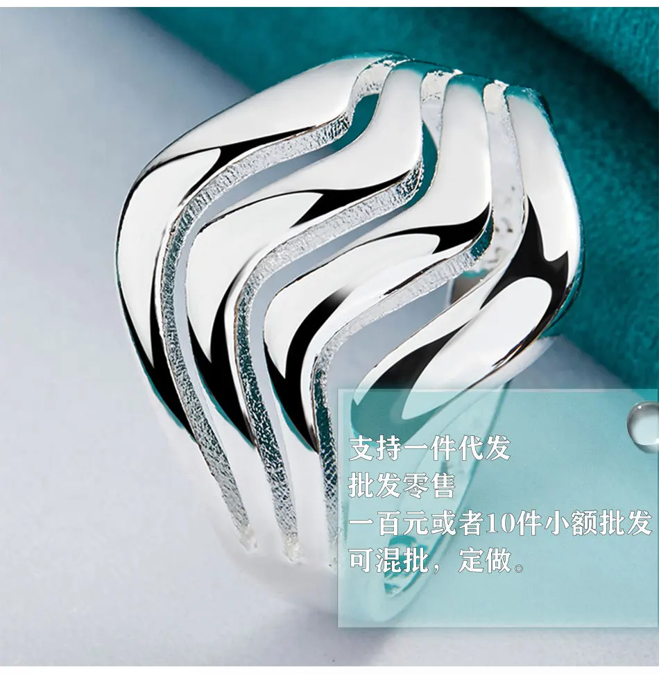 Couple rings, silver plated, wedding party jewelry, classic anniversary, water ripple shape, unisex for lovers