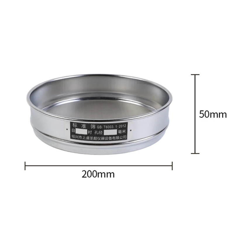 20cm Stainless Steel Laboratory Sieving Net with Chromed Body
