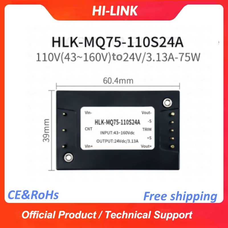 HLK-75MQ110S05A/12A/24A 75W DC DC 전원 모듈 입력 43-160VDC 1/4 브릭 전원 공급 장치 4:1 와이드 입력 신에너지 애플리케이션