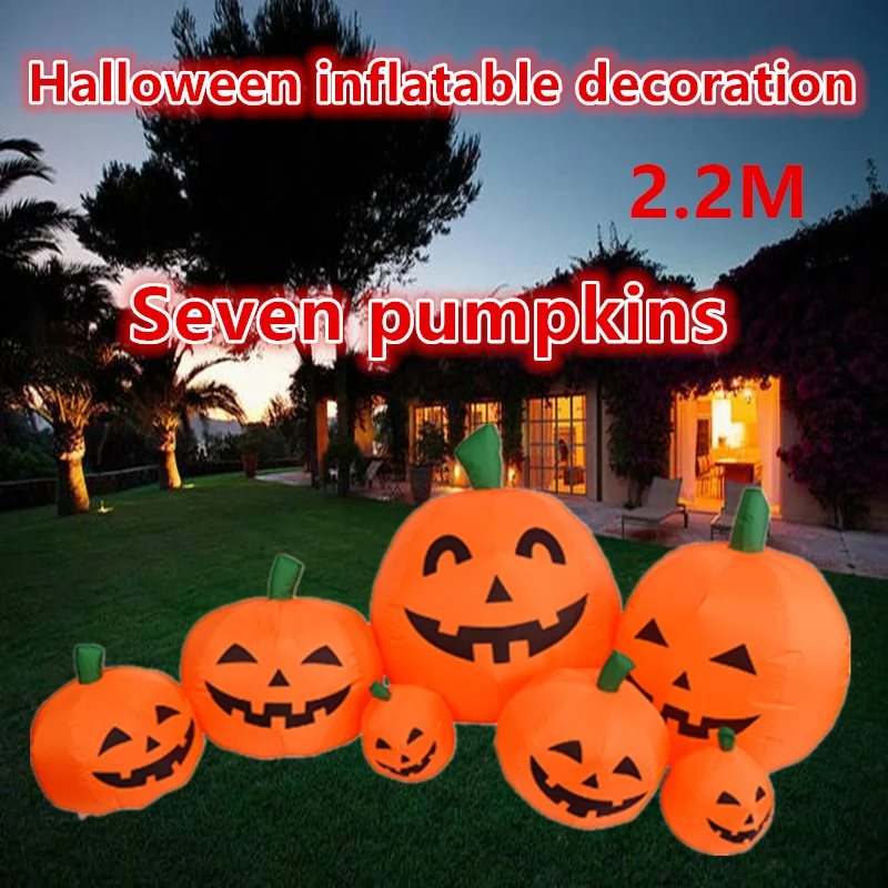 2.2M Halloween inflatable seven pumpkin LED horror garden home decoration party props courtyard lawn decoration
