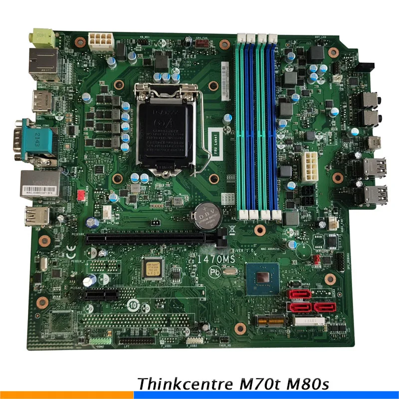 【ジャンク】Lenovo マザーボード lga1200 intel10.11世代