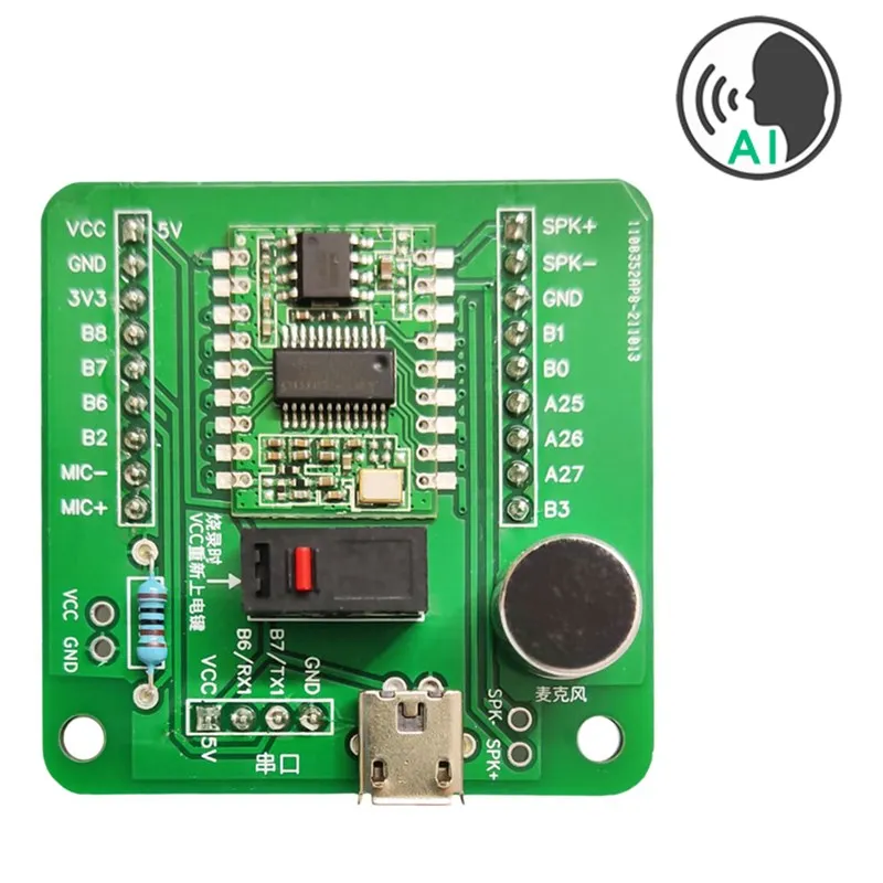 

AI offline speech recognition module intelligent interactive dialogue sound sensor compatible with arduino super LD3320
