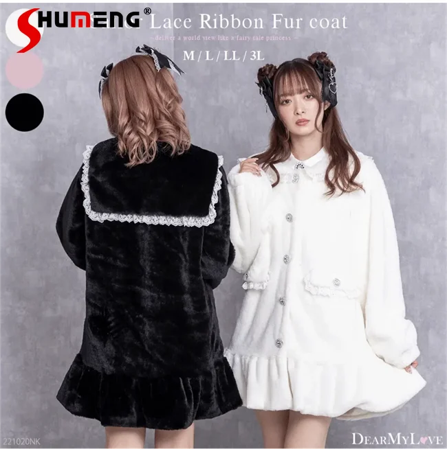 Japanese Style Sweet Lace Furry Jacket Ladies 2023 Winter New Warm Cute Sailor Collar Long Sleeve Mid-Length Coats for Women