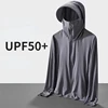 UPF 50+ Ice Silk Sunscreen Clothing Men's Summer New UV Protection Ultra thin Breathable Sunscreen Clothing Outdoor Fishing Coat 3