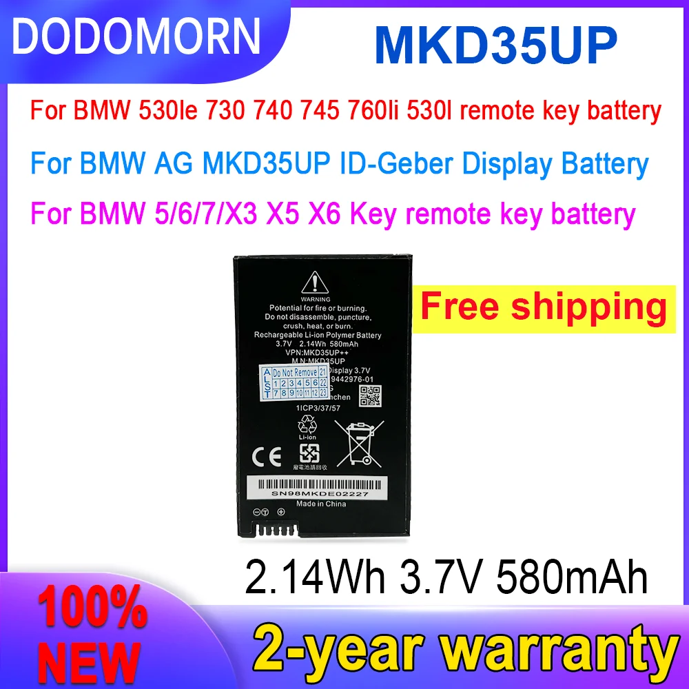 Dodomorn-bateria para Bmw Mkd35up 2.14wh 3.7v 580mah x3 x5 x6 730 740 745 730l 530le Entrega Rápida Novo de Alta Qualidade