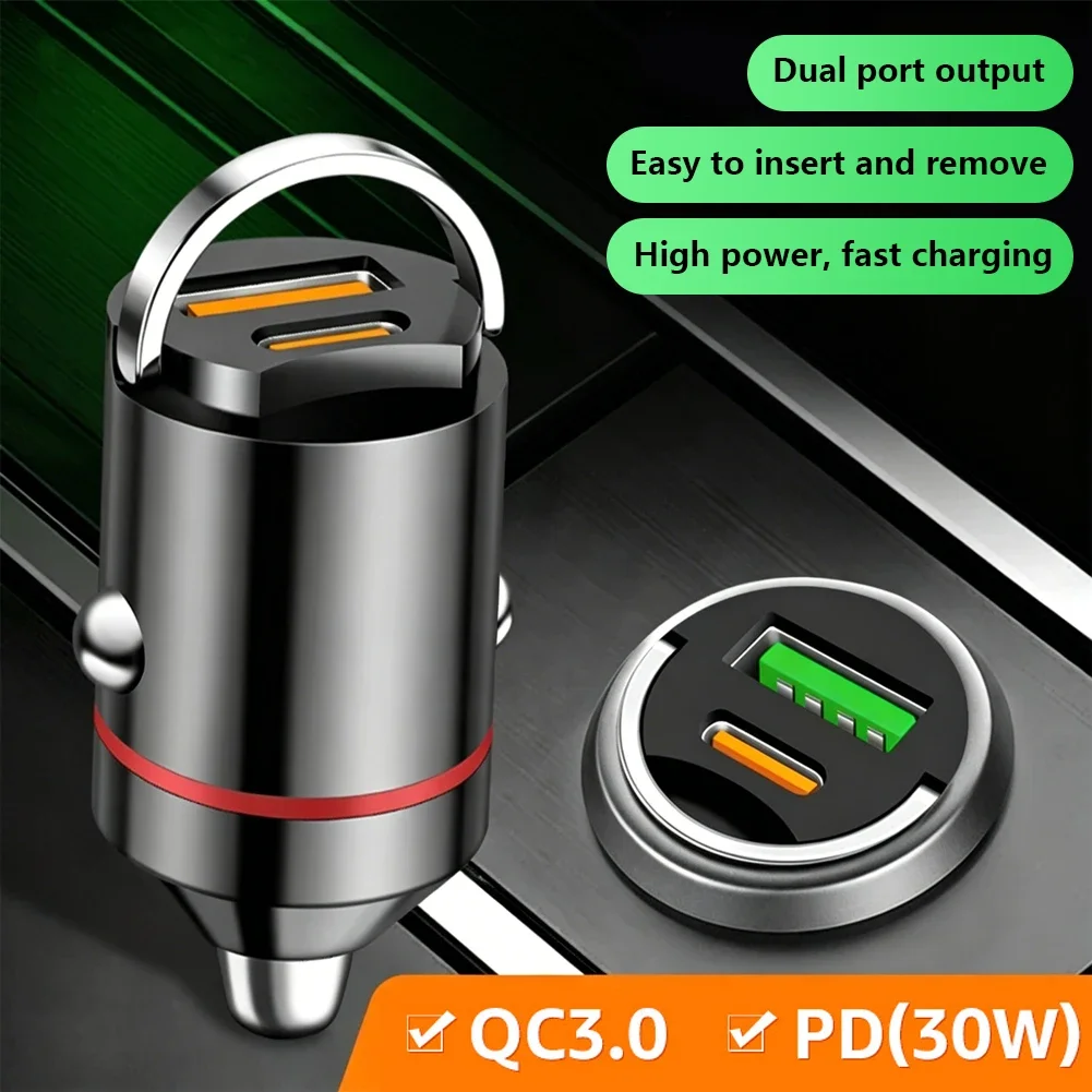 자동 시가 라이터 어댑터 12-24V 듀얼 포트 자동 풀링 PD+USB 타입-C QC3.0 고속 충전 차량용 충전기