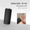 1Pc  Magnet Bar  For Nail Gel Magnetic Nail Polish  UV Nail Gel  Nail Art  DIY Nail Art Gel Nails Tool 4