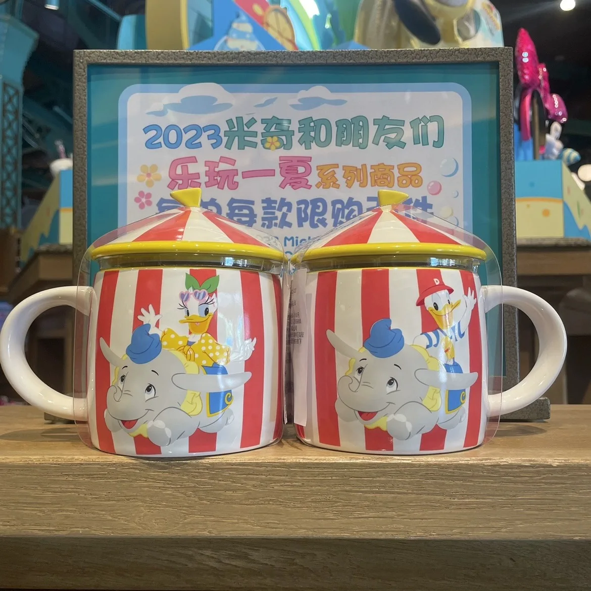 

Shanghai Disneyland cartoon Summer Dumbo Mug Ceramic Cup