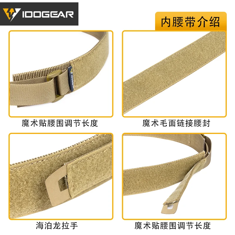 Modularer taktischer Gürtel Molle Schnellverschluss 9 cm Breite Außengürtel Innengürtelband Taillendichtung mit hängender Schnalle – Detail 8