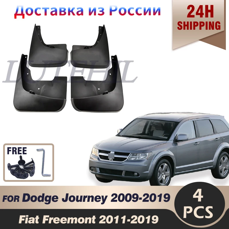 

Molded Car Mud Flaps For Dodge Journey Fiat Freemont Mudflaps Splash Guards Mudguards 2009-2019 2015 2016 2017 2018