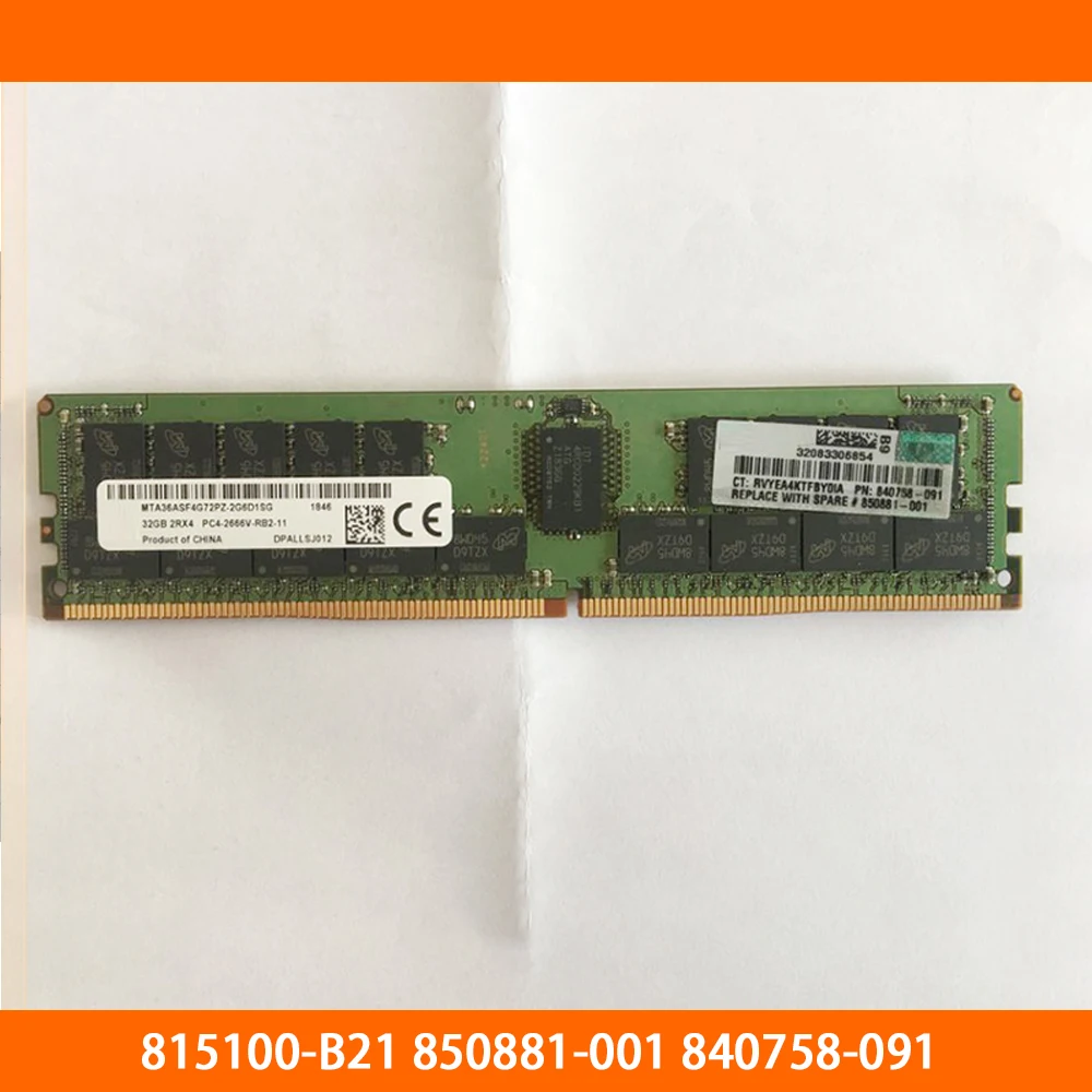 Memoria de servidor de 1 piezas para HPE 815100-B21 850881-001 840758-091 32G DDR4 2666 REG completamente probada