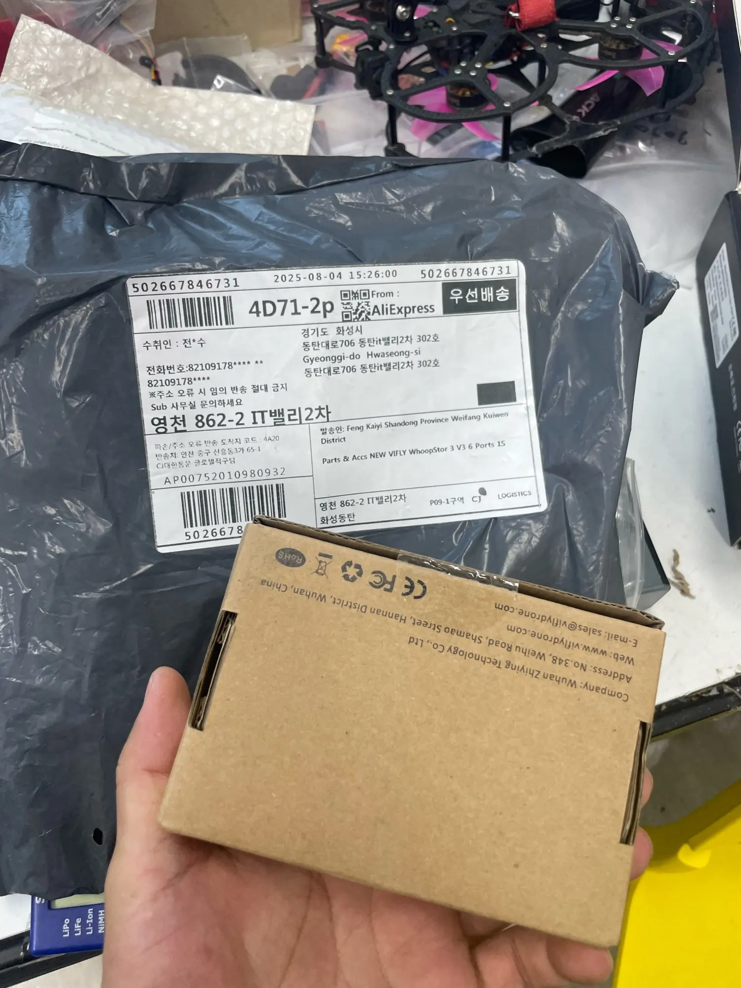 구매후기