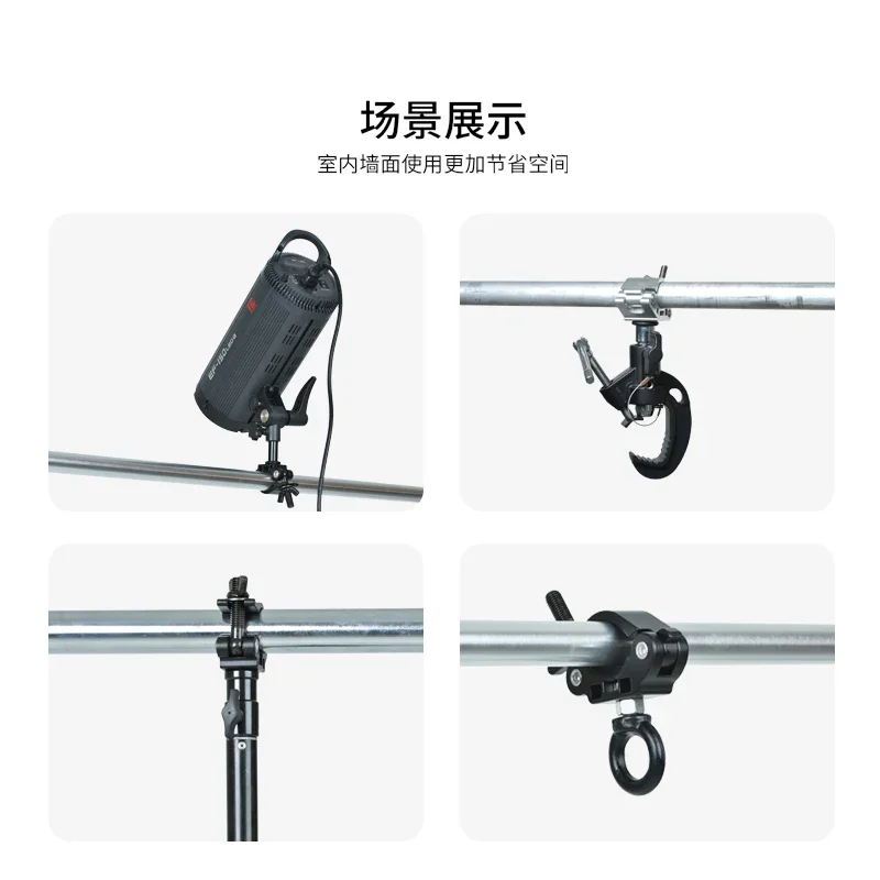 Video Tube Pipe Clamp Coupler with Male / Femal Stud 30-35mm 40-50mm for LED Photographic Studio Light Flash Speed Light Hanging