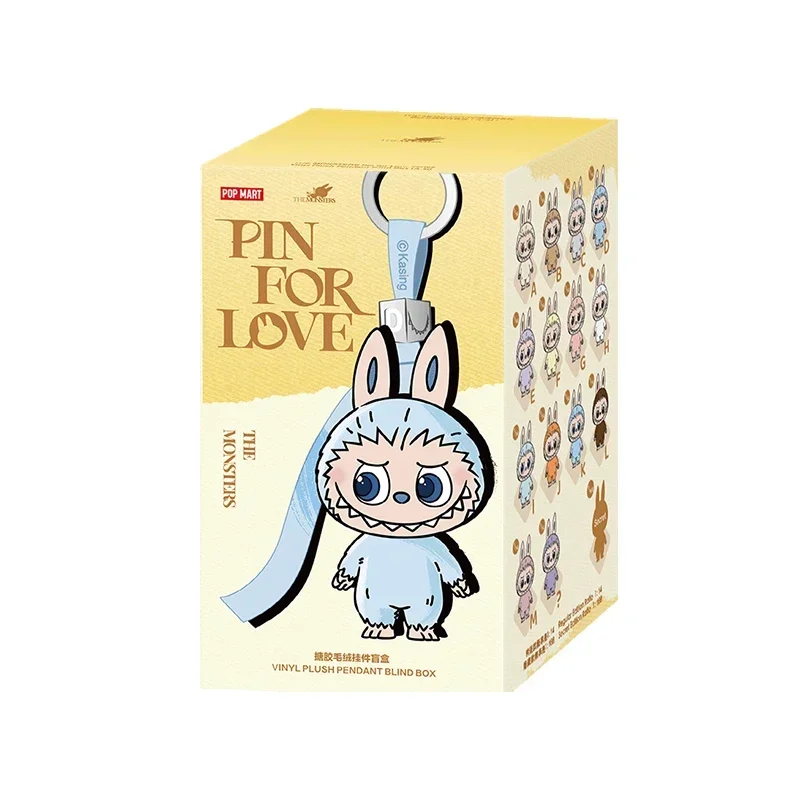 POP MART LABUBU THE MONSTERS PIN FOR LOVE Series Vinyl Plush