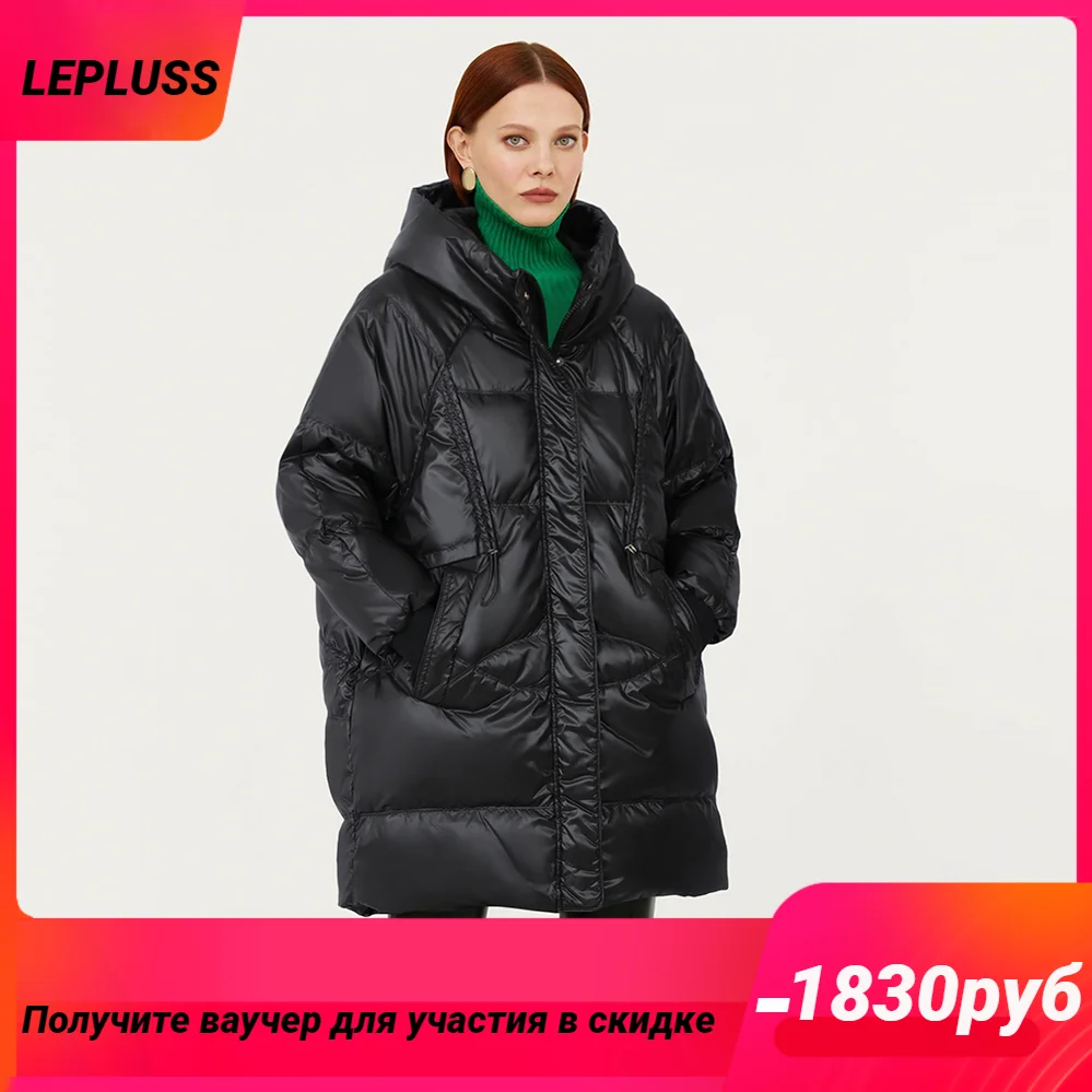 

LEPLUSS 2022 new women's white duck down down jacket warm winter thick medium-length personality with hat solid color black simp