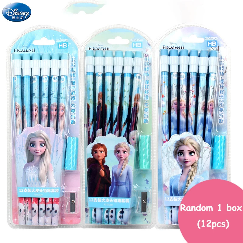 ����� ���� 12 ��/�� kawaii kawaii �б� �繫 ��ǰ ���� �ҳ� ���� ���� ��ǰ ����