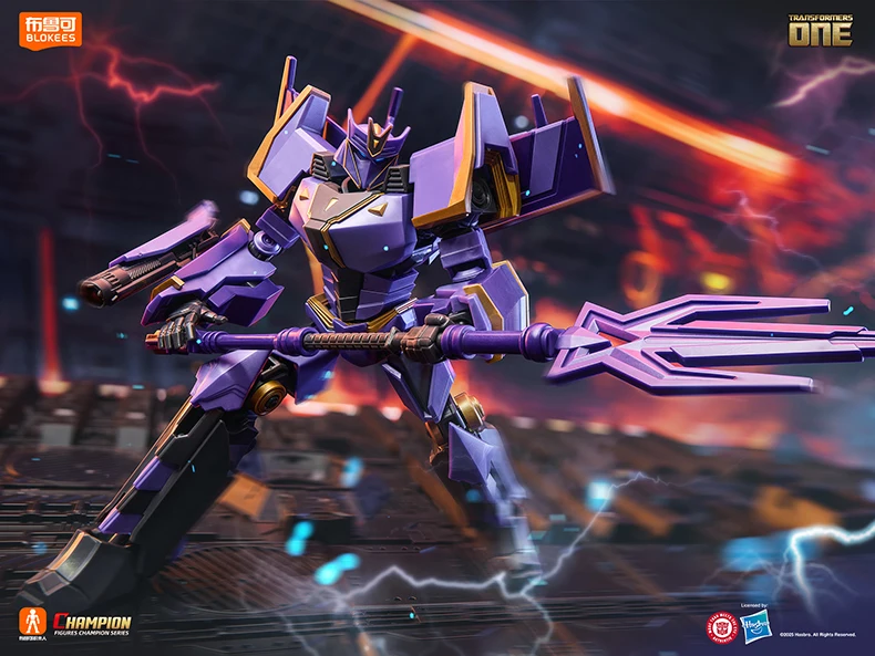 BLOKEES オリジナル変換メガトロナスプライムウィング