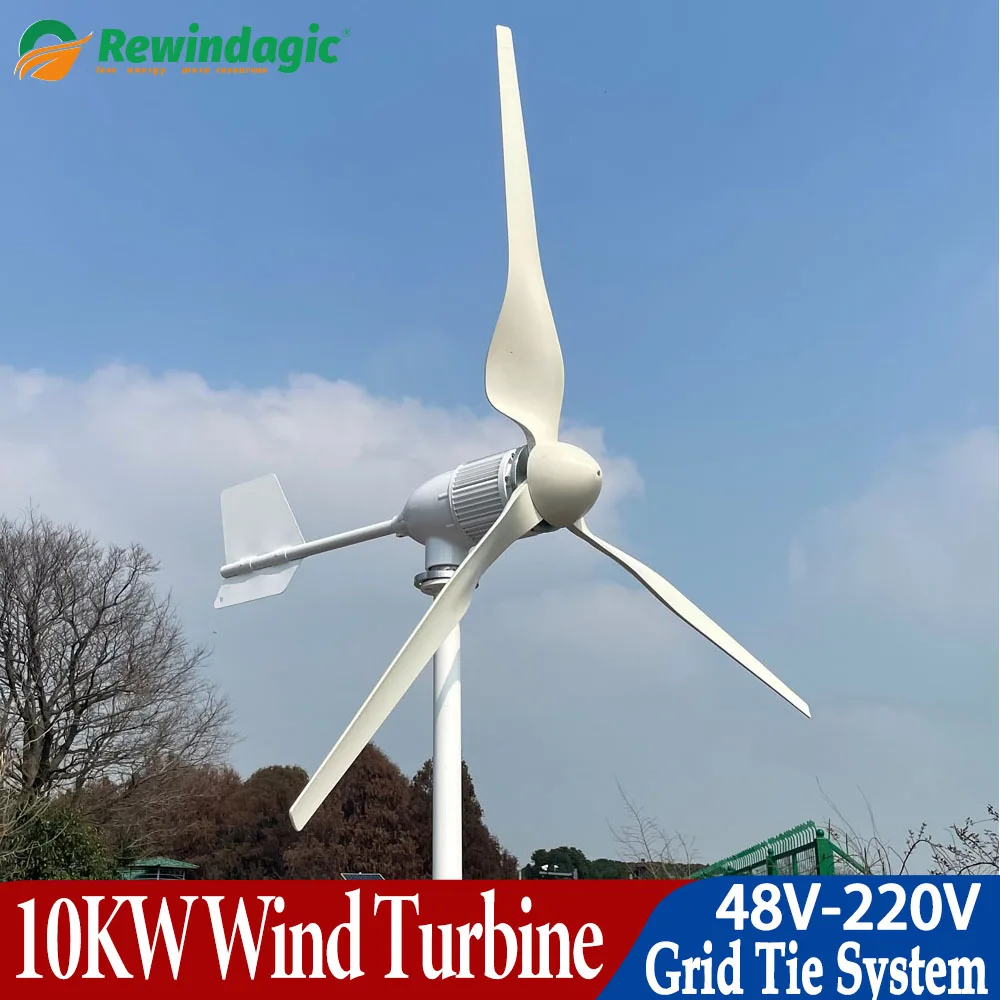Solar Wind Generator Wind Turbine Charge Controller 10000w 10KW Wind Turbine 48v Wind Generator Axis Windmill Energy Sources 3 Blades Mppt Charge Controller On Grid Tie Inverter