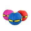 Flying UFO Kids Flat Throw Disc Ball  Magic Balls with For Children's Toy Balls Boy Girl Outdoor Sports Toys Gift Flat Ball 4