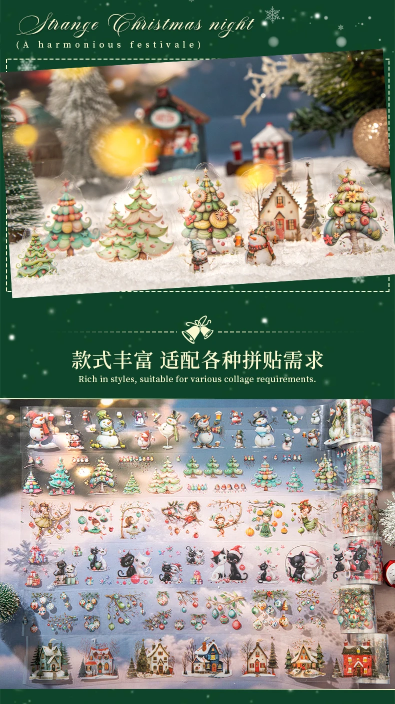 JIANQI 50mm * 2m Weihnachtsthema PET-Klebeband Aufkleber Dekorative Collage Kleber Diy Scrapbooking handgemachtes Abdeckband – Detail 5
