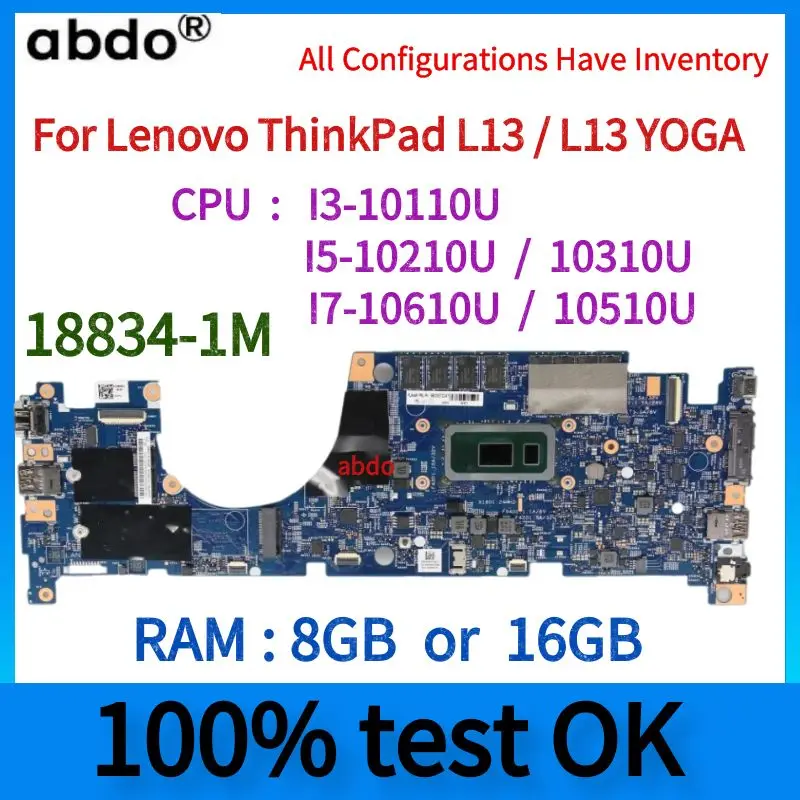 For Lenovo ThinkPad L13 / L13 Yoga Laptop Motherboard.188341M