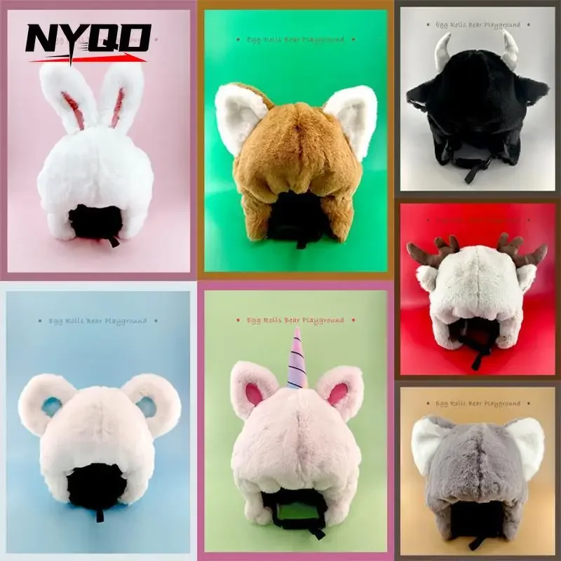 Cartoon Animal Plush Ski Helmet Decoration Cover Cap Skiing Helmets Decorative Hat for Adults & Kids Snowboarding Bicycle