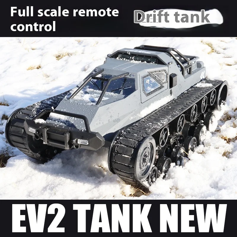 JJRC Remote Controlled Tank Vehicle Tracked Armored Model Professional Rc Drift Climbing Off-Road Vehicle Boy Toy 2