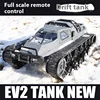 JJRC Remote Controlled Tank Vehicle Tracked Armored Model Professional Rc Drift Climbing Off-Road Vehicle Boy Toy 2
