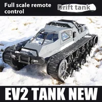 JJRC Remote Controlled Tank Vehicle Tracked Armored Model Professional Rc Drift Climbing Off-Road Vehicle Boy Toy 2