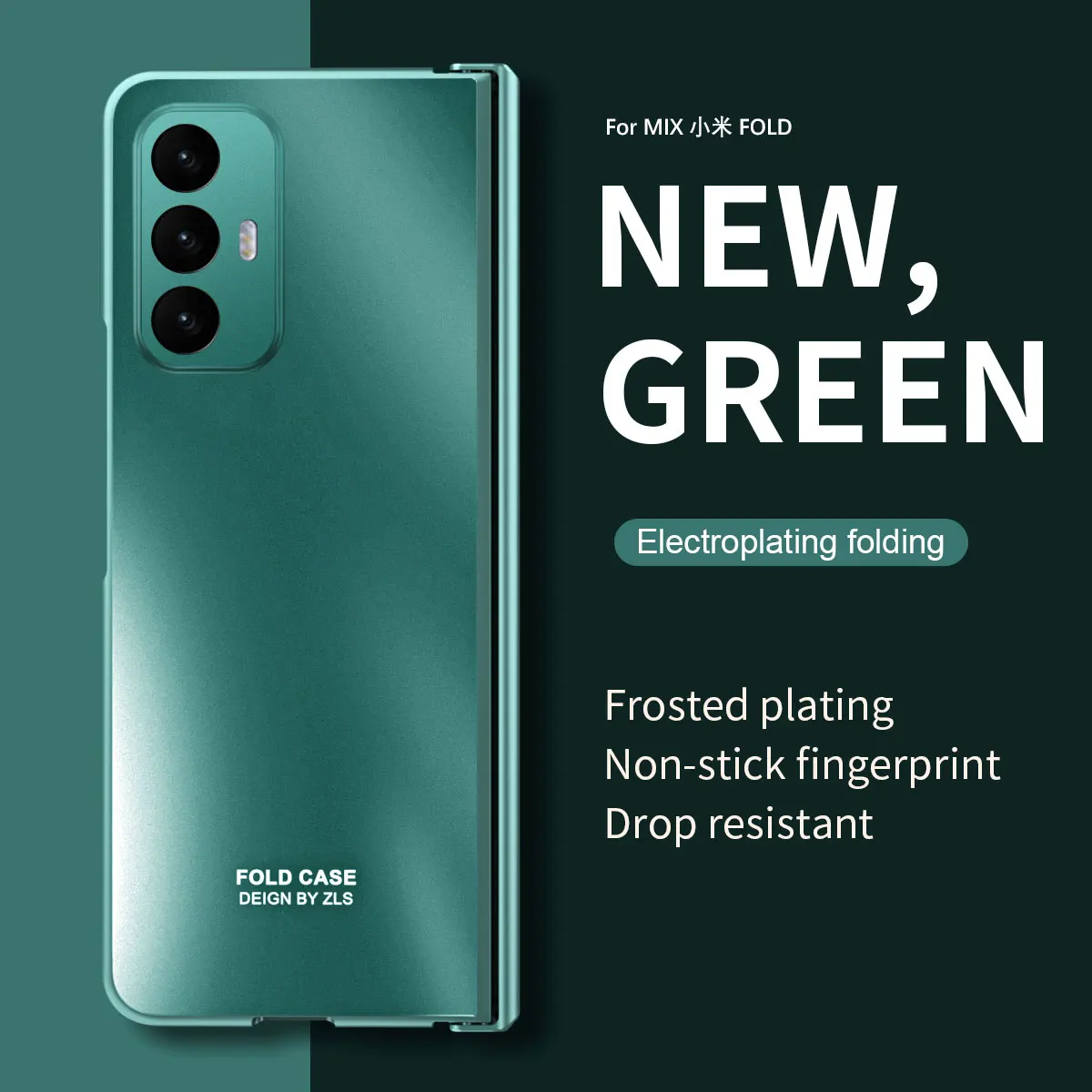 

Складной чехол Премиум серии с гальваническим покрытием для Xiaomi Mix, складная Защитная пленка для экрана, чехол для телефона Xiaomi Mix, складной чехол