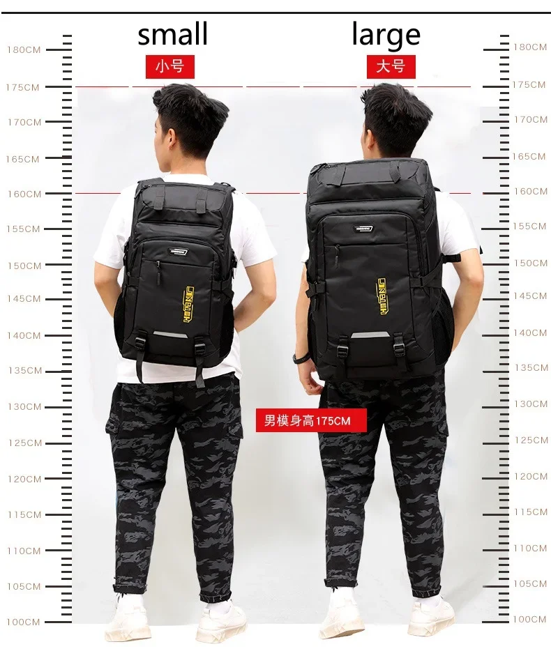 60L 80L Hiking Camping Backpack Nylon Waterproof Large Capacity Luggage Rucksack Men Women Outdoor Climbing Travel Sports Bag 4