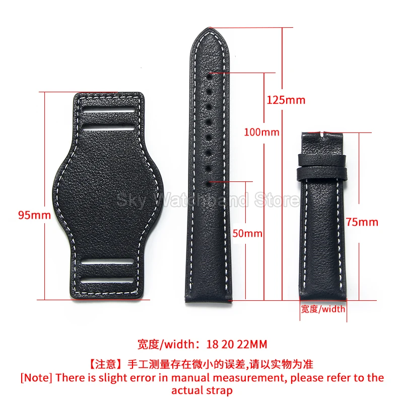 Premium Crazy Horse Leather Watch Strap with Tray - Available in 18mm, 20mm, 22mm