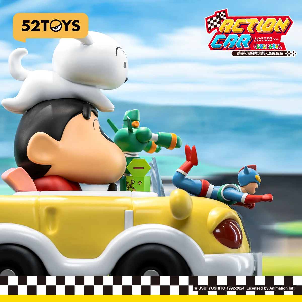 52TOYS Crayon Shinchan Action Car, Limited Edition, Large