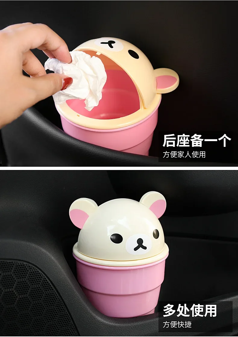 Car Trash Can Cute Storage Cup For Car Cartoon Trash Cup Bear Trash Can Storage And Sorting In The Car Automotive Goods