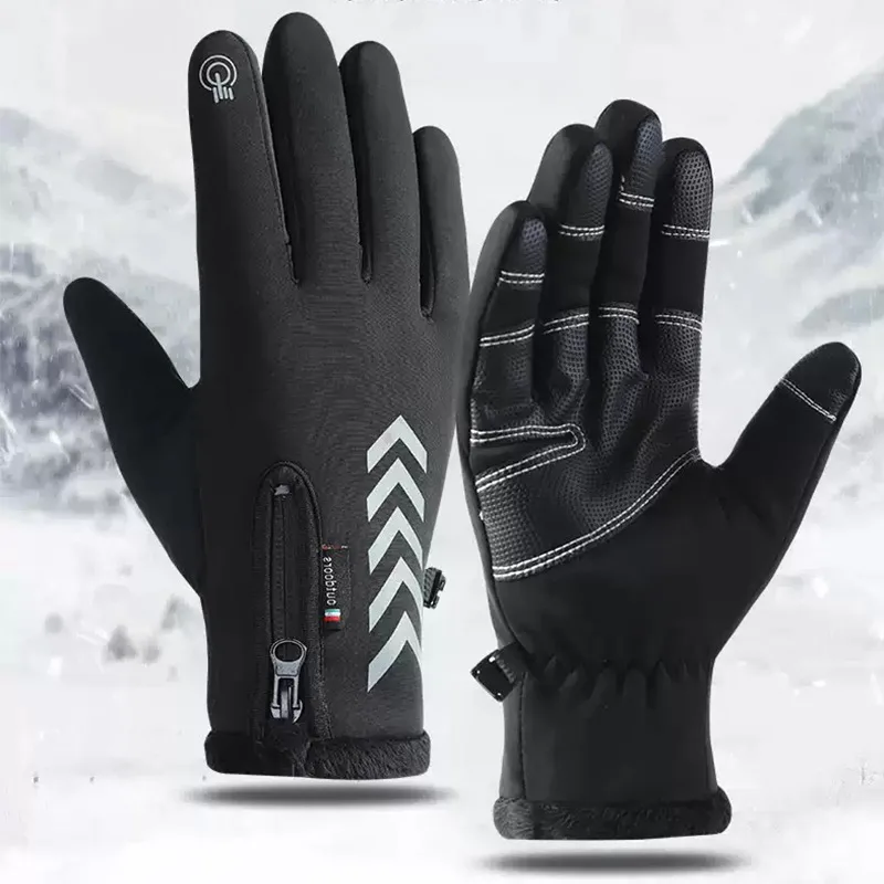 Motorcycle gloves Sports gloves Cycling gloves Winter gloves Touch Screen Zipper Fleece Warm Autumn and Winter Windproof and Waterproof Men's Motorcycle Cyclists Gloves