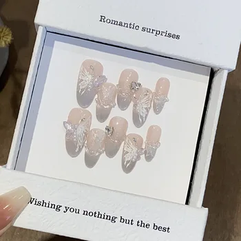 10PCS 3D Butterfly Handmade Oval Press on Nails Glittter Cat Eye Fake Nail Pink Gradient Glossy French Artificial Wearable Nails