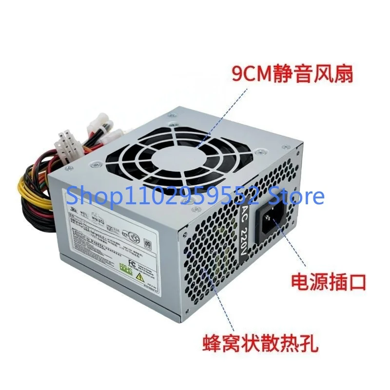 HK300-41GP SFX 데스크탑 소형 전원 공급 장치용 1개