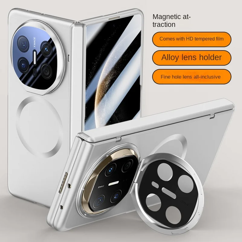MagSafe Magnetic Privacy Tempered Glass Protective Case with Spring Hinge Holder