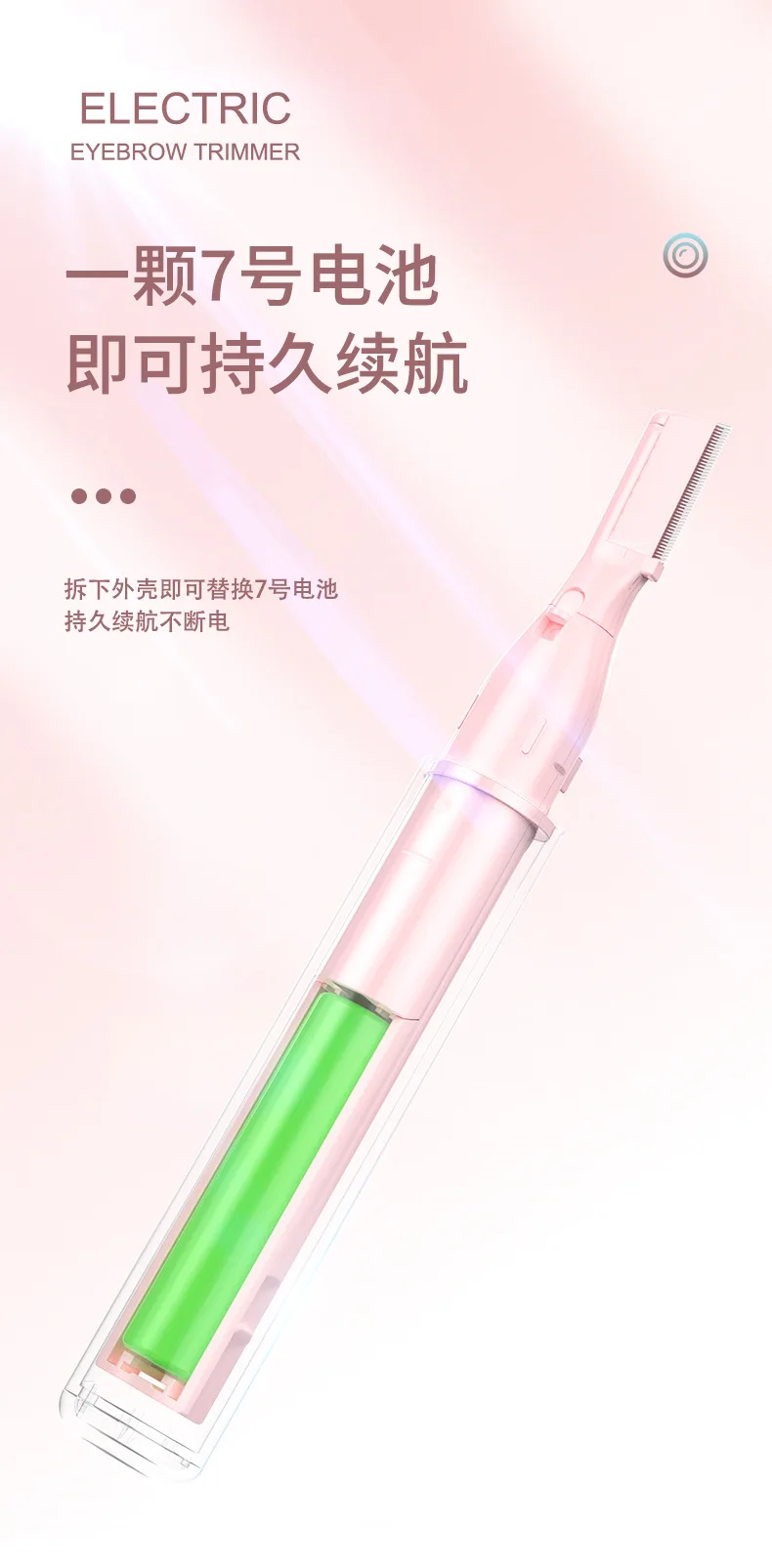 Tijeras el&eacute;ctricas para cejas y cara, recortador de pelo, Mini afeitadora corporal port&aacute;til para mujer, removedor con peine