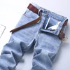 Spring Men's Light Blue Slim Jeans Stylish Casual Stretch Fabric Denim Pants Classic Trousers Smoke Gray 6