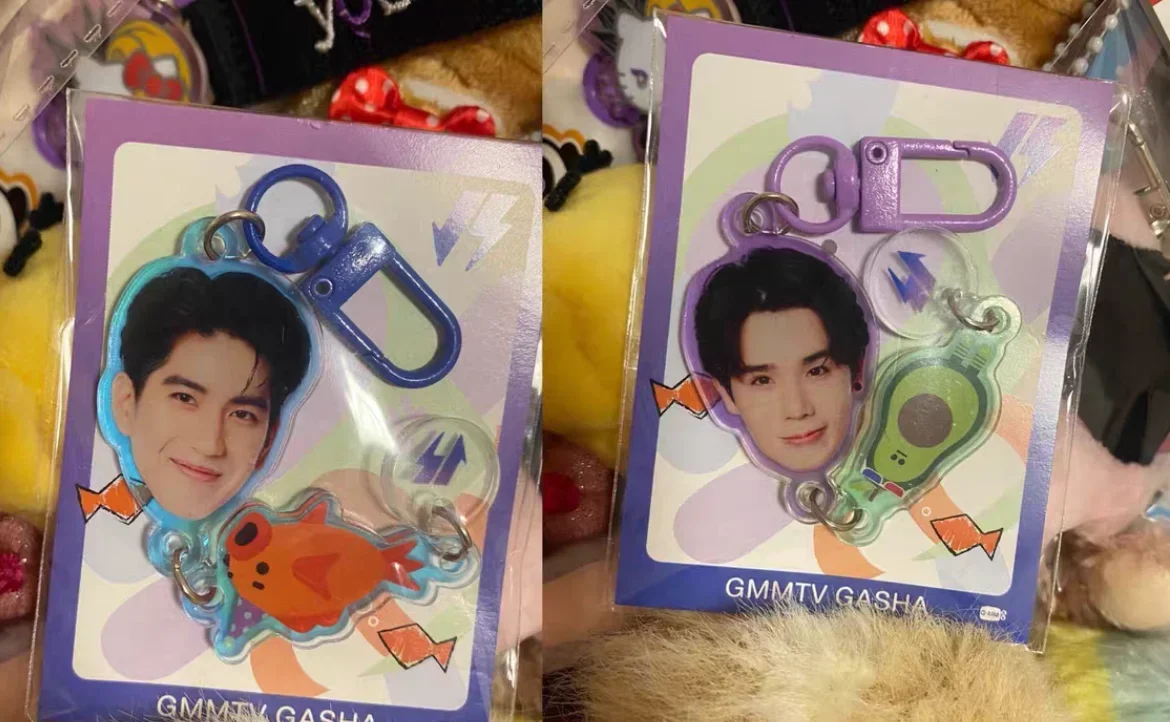 Jimmysea avocean New pendant last twilight album keychain card