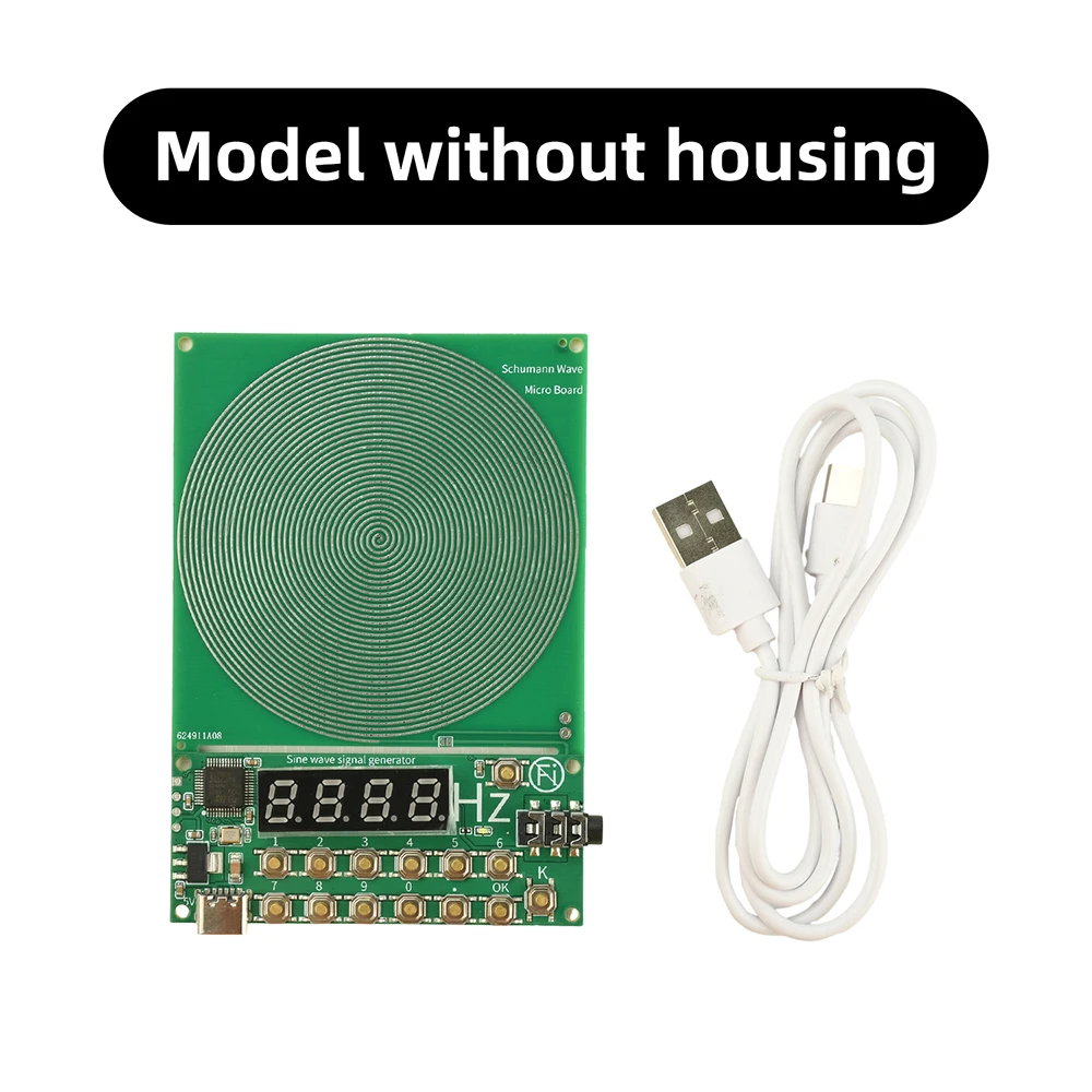 Without shell