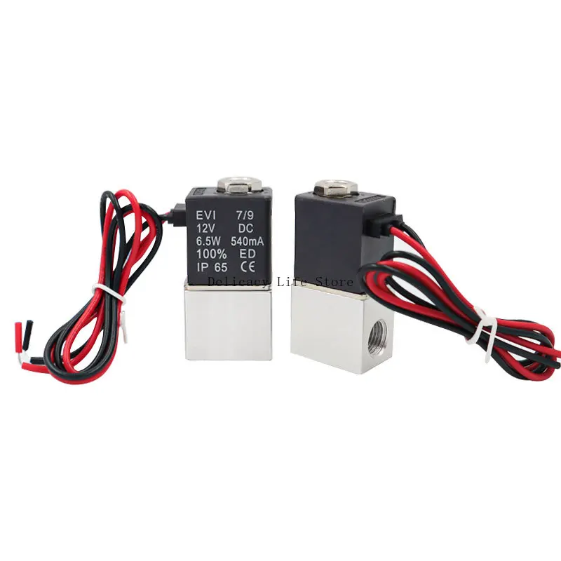 솔레노이드 밸브, DC 12V, 24V, 110V, 220V, 1/4 1/8, 양방향 정상 폐쇄 직접 작동 공압 밸브, 물 공기 가스 핫