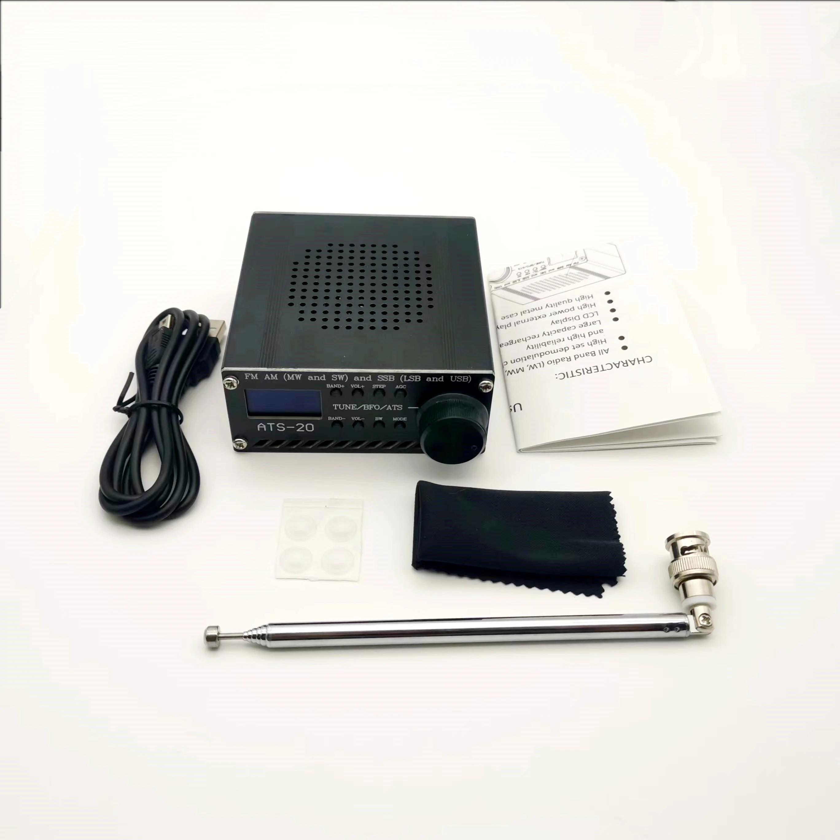 SI4732 ATS-20+ Plus ATS20 V2 ラジオ受信機 FM AM (MW & SW