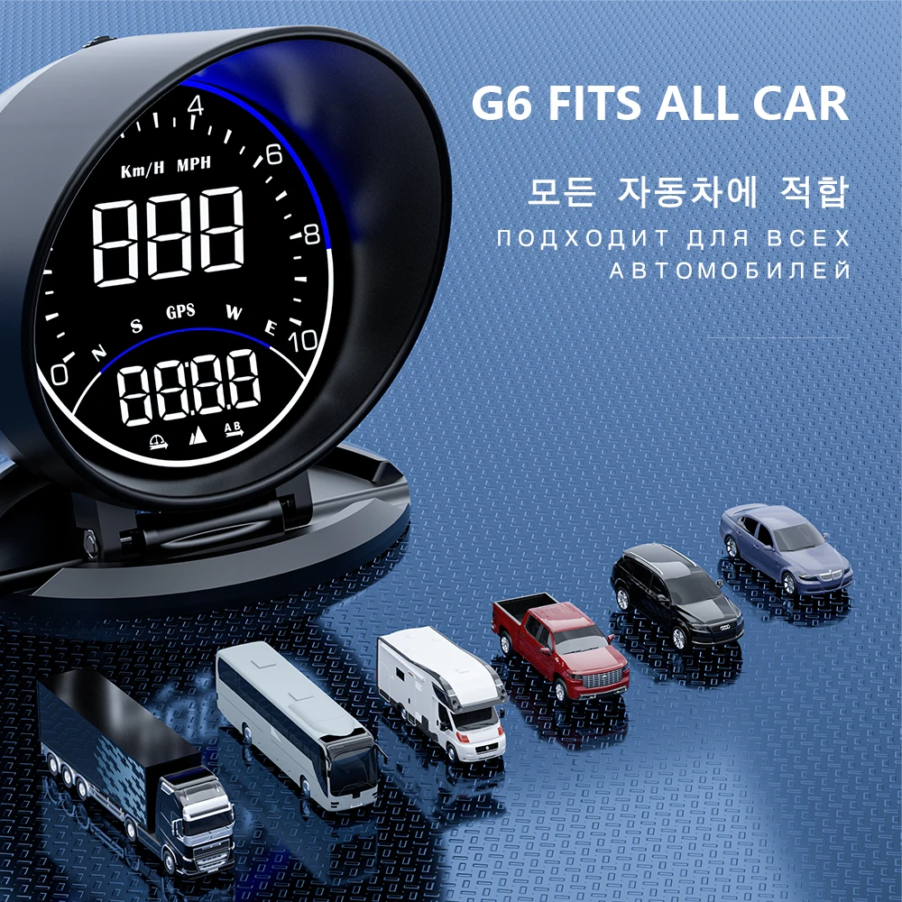 OBDHUD G6 GPS ڵ HUD  Ÿ 跮,  Ƿ  ˸,  ڵ ,  ÷